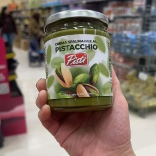 现货意大利西西里pisti开心果酱烘焙用途抹酱 手工开心果酱300g