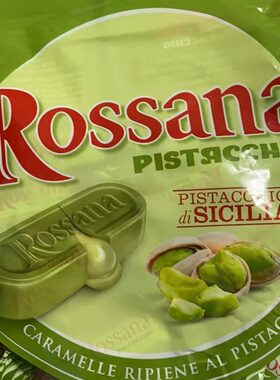 开心果糖Rossana流心糖