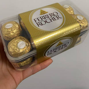 意大利原装进口FERRERO费列罗榛子巧克力糖果伴手礼送女友