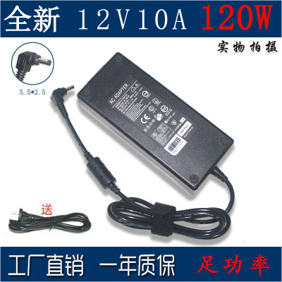 12V10A电脑电源适配器120W DC-ATX适用12V立人机箱8A开关监控电源