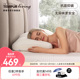 TEMPUR 泰普尔记忆棉深睡舒芯枕 护颈椎枕头助睡眠成人儿童宿舍I