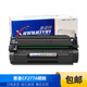 M405d MFP 鑫诺印适用惠普CF277A硒鼓M305d M329dw M429d