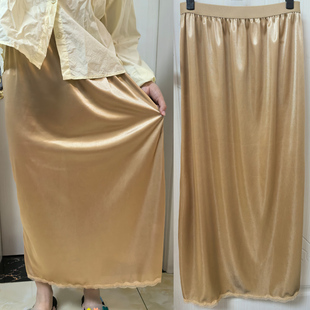 夏女缎面汉服蕾丝内衬裙仿真丝打底马面安全裙a字中长半身裙90cm
