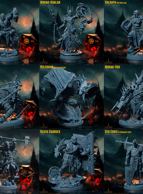 【入侵战争】半兽人 人类 巨魔 野蛮人 金龙 DND桌游跑团战棋模型