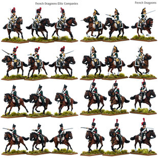 【法国】龙骑兵 炮兵组 猎兵 伤员 卡尔大公 拿破仑战争兵棋模型