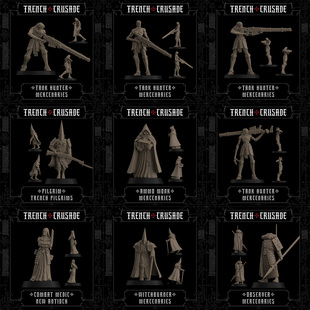 【教会雇佣兵】坦克杀手 战壕医生 弹药僧十字军跑团桌游棋子模型