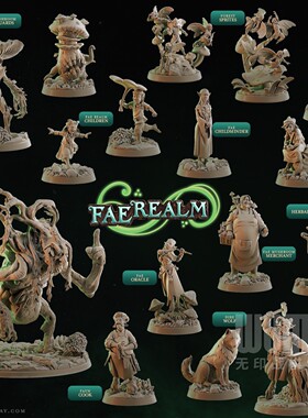 【仙灵秘境】半羊人 妖精 蕈人 人类 树人 精灵 DND跑团桌游棋子