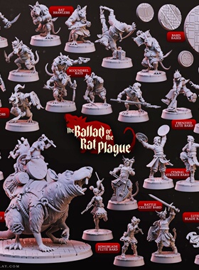 【鼠人之歌】 战士 打手 乐队 战争鼓手 吟游诗人DND跑团桌游棋子