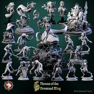 【溺王王座】塞壬 真菌猎犬 溺潜者 沉没之主DND跑团桌游战棋模型