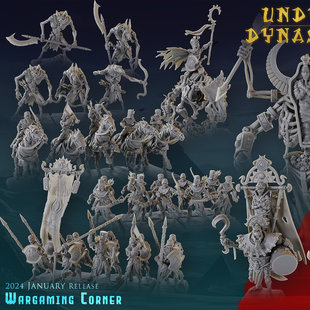 【死灵王朝】法老王 骷髅巨人 半兽人 旗手战士骑兵  DND棋子跑团