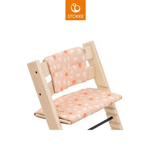 国内现货 stokke Tripp Trapp  成长椅 坐垫 护栏 儿童餐椅配件