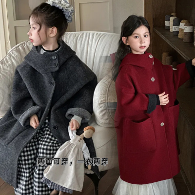 儿童双面羊绒大衣男女童中长款