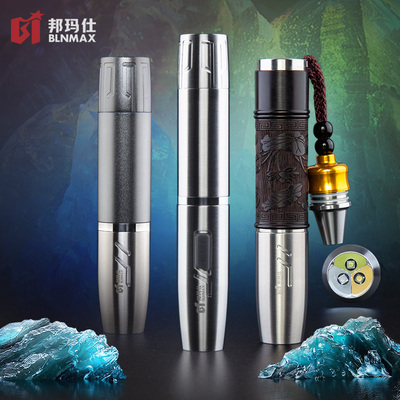 翡翠南红和田玉鉴定手电筒紫光灯