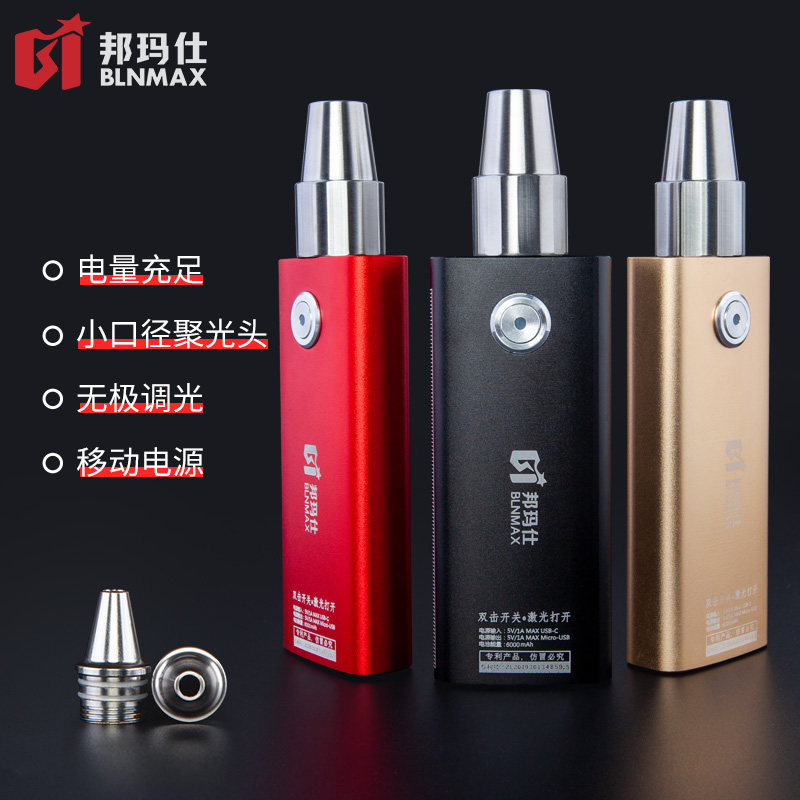 玉石翡翠鉴定专用手电筒看蜜蜡珠宝南红文玩验钞烟酒365nm紫光灯