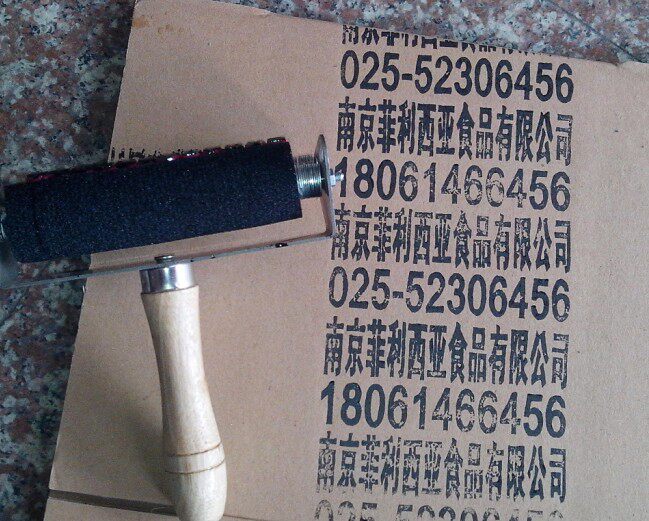 滚筒章 防串货 自动出油式滚码器 手工雕刻 内容定制