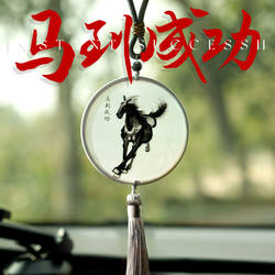 伊飞湘绣中国风湘绣伴手礼手工刺绣平安吉祥符湘绣车挂饰满减包邮