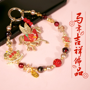 伊飞湘绣刺绣手机挂饰包包平安福马年吉祥好物马上有钱新品包邮