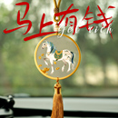 伊飞湘绣中国风湘绣伴手礼手工刺绣平安吉祥符湘绣车挂饰满减 包邮