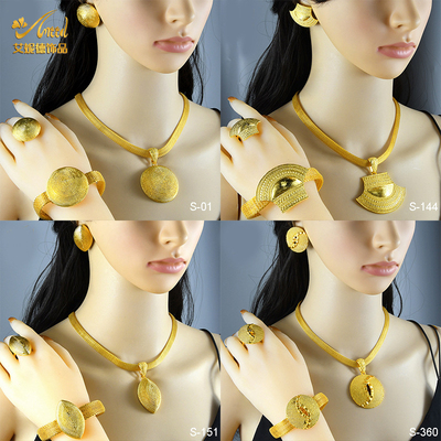 24K镀金迪拜女项链耳环戒指手链四件套装印度新娘饰品jewelry set