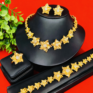 欧美女奢华金色四件套首饰项链耳环手链戒指婚庆新娘礼服时尚配饰