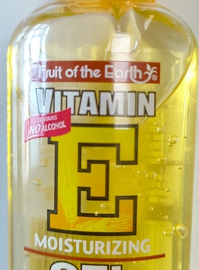 Fruit of the Earth美国E素护尔肤黄色胶护肤液 小样56g