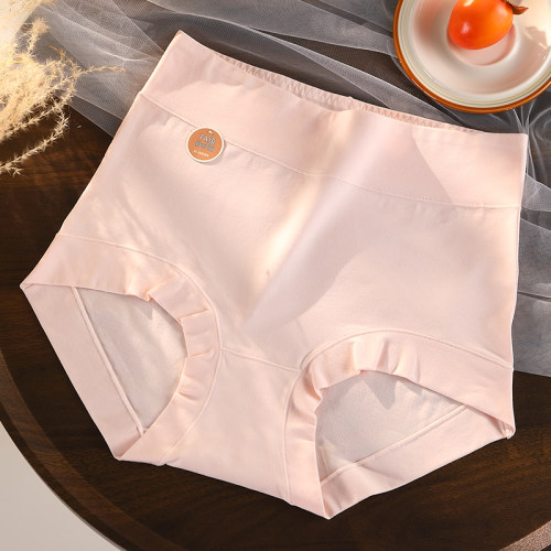 大码内裤女胖mm200斤高腰纯棉