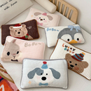 A类儿童牛奶绒枕套 55秋冬绒枕套 幼儿园宝宝枕头套乳胶枕枕皮35