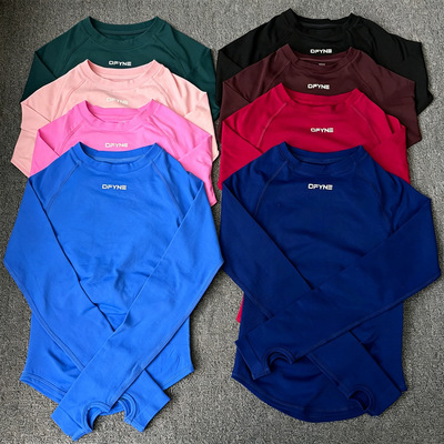 新款DFYNE无缝长袖瑜伽服圆领运动上衣紧身运动户外健身服长袖女