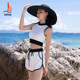 两三件套温泉游泳装 泳衣女夏分体背心式 平角保守运动新款