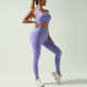 瑜伽服 高弹无痕跑步健身无缝运动套装 女式 紧身瑜伽服套装