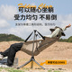 摇摇椅户外铝合金折叠椅野营躺椅休闲露营靠背椅子多功能便携