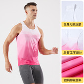 竞速背心男夏季 宽松速干上衣 户外马拉松田径跑步健身运动背心男士