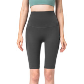 跑步骑行裤 高品质裸感瑜伽裤 紧身高腰提臀健身裤 运动短裤 女五分裤