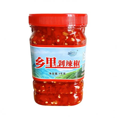 湖南正宗剁辣椒纯手工原味辣椒酱微辣下饭菜剁椒酱瓶装辣椒罐装