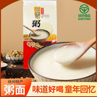 徐州老粥面云雪老粥面450g*2袋浓郁五种杂粮配比精研细磨不含面粉