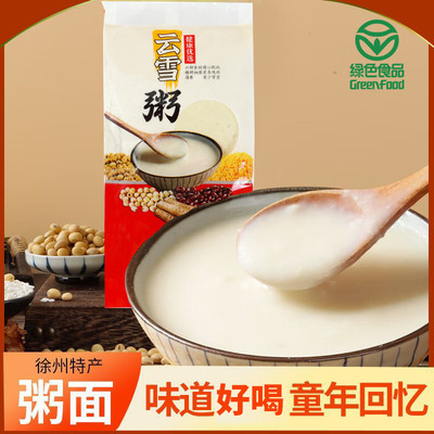 老粥面云雪老粥面浓郁味美
