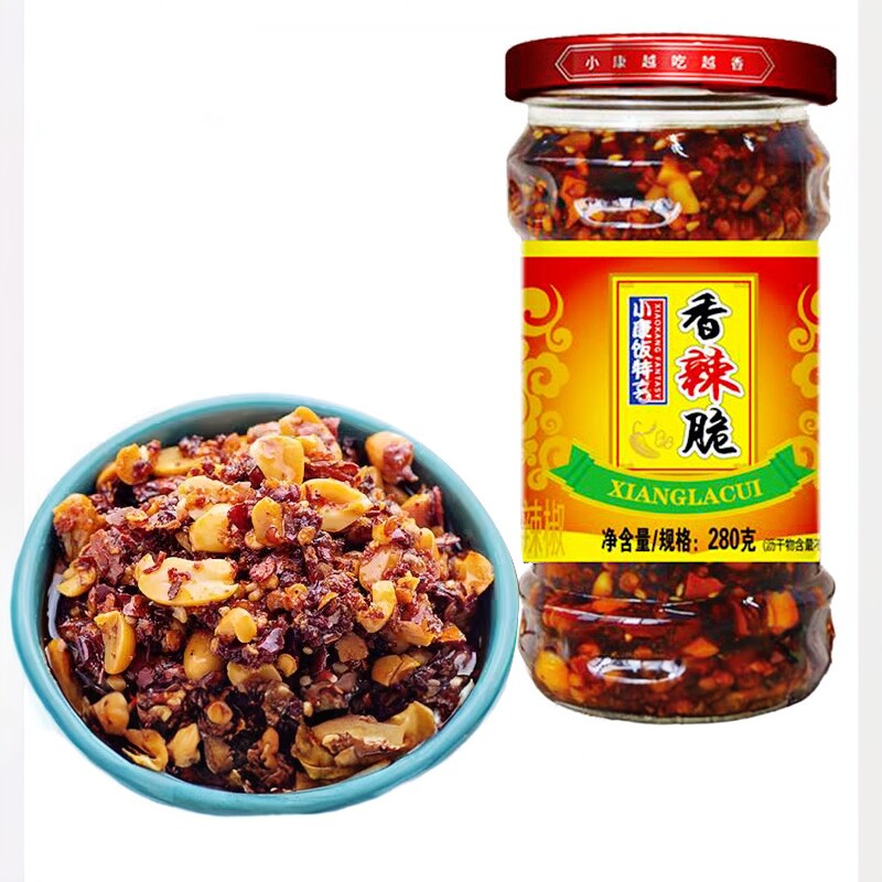 小康香辣脆280g/瓶花生芝麻辣椒酱拌面下饭菜炒菜调味酱徐州特产