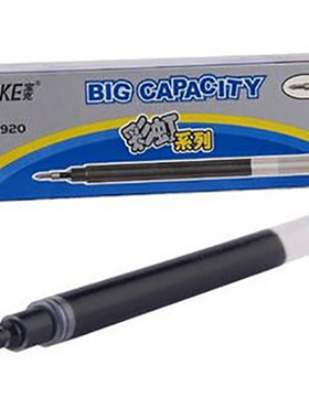 12支装宝克PS-1920中性笔芯大容量笔芯1.0mm水笔替芯适配1848水笔