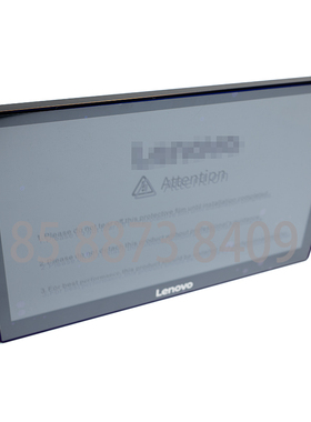 9寸10寸安卓大屏机 光纤同轴输出6+128G内在媲美AX709X艺术家