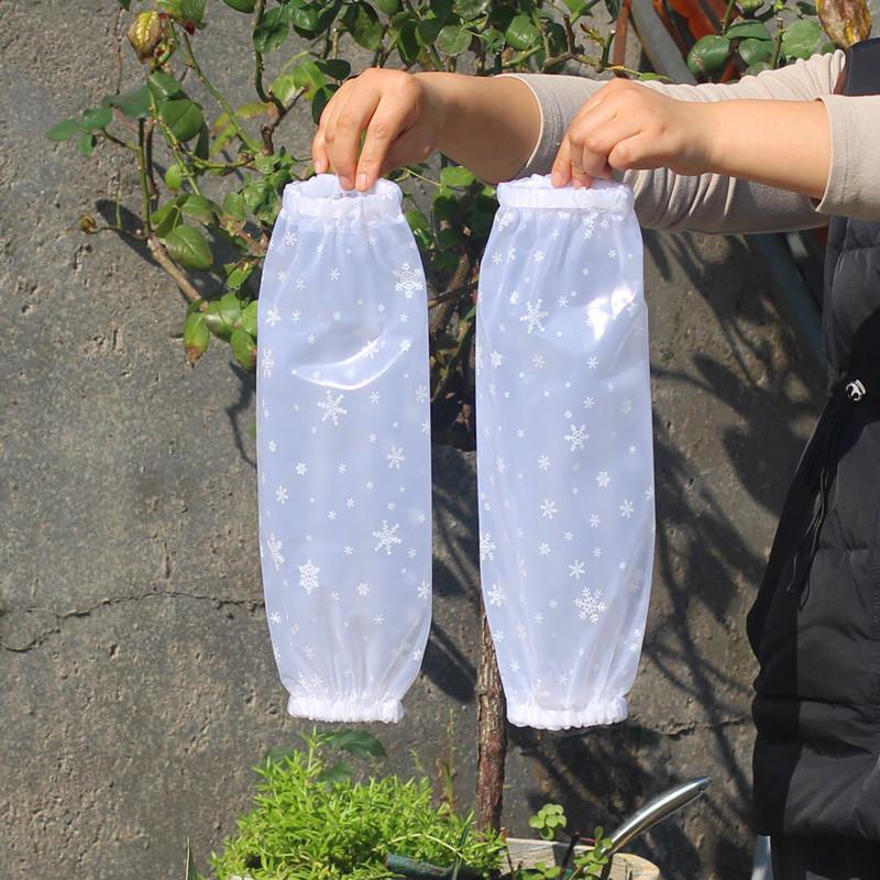 软皮套袖防水防油袖套耐脏上班干活袖头工作饭店专用男女耐磨护袖