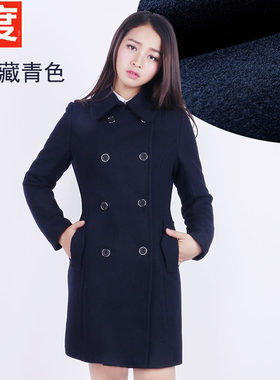 职业装制服双排扣羊毛呢厚外套