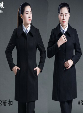 冬季职业装韩版加厚银行毛呢大衣