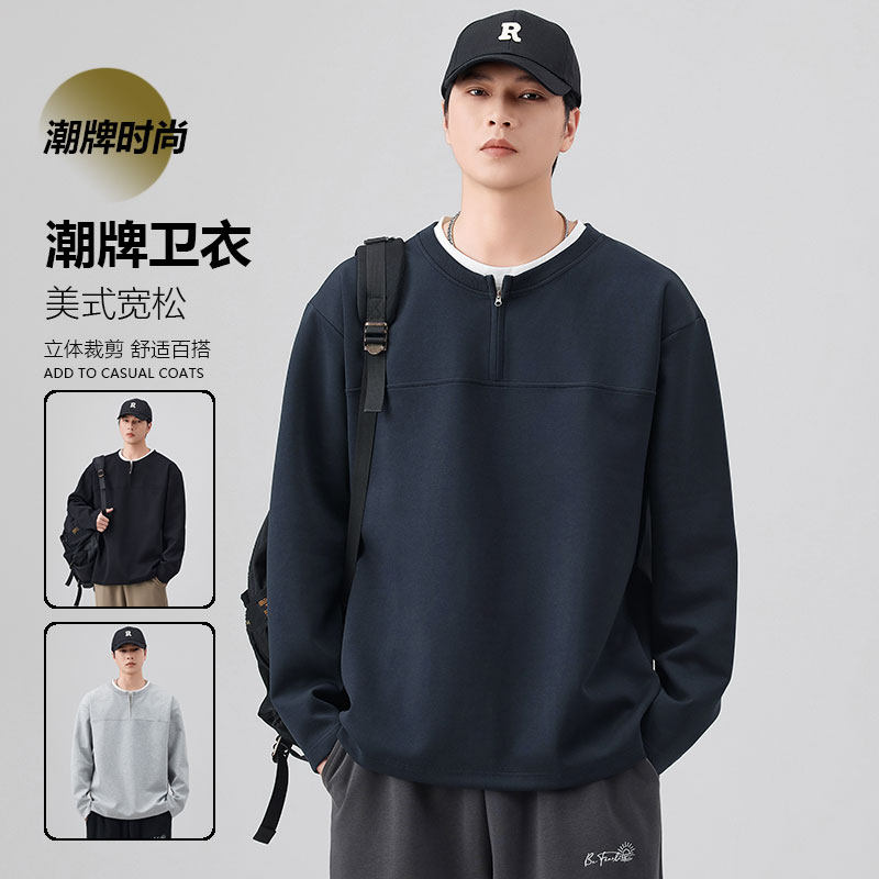 （假两件）2025男士翻领长袖POLO衫卫衣,男装,卫衣,淘宝优惠券,粉丝福利购,淘宝优惠卷