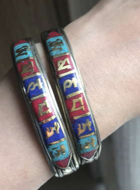 波西米亚民族风饰品尼泊尔手工彩绘三色铜手镯六字真言男女经文镯