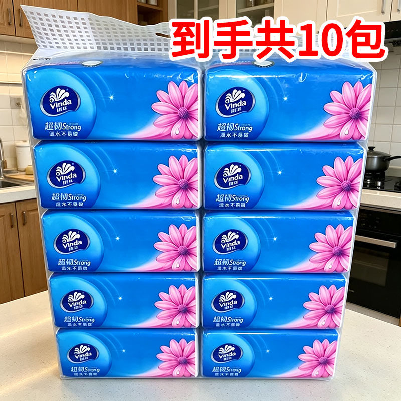 维达超韧系列抽纸1提10包
