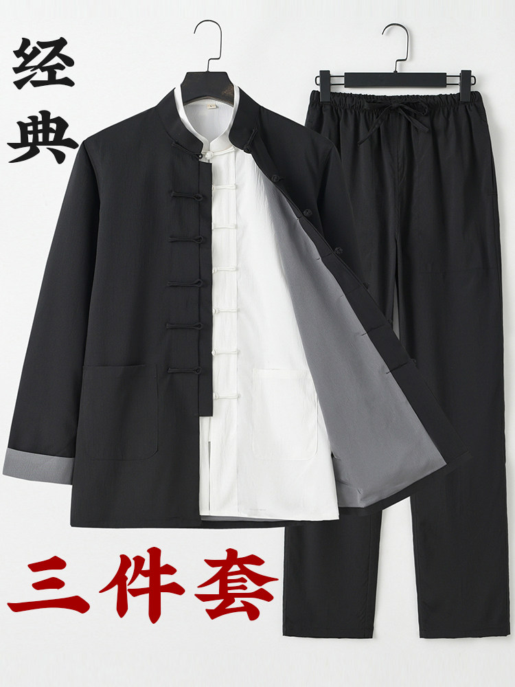 TANG COSTUME MENS CHINESE MIDDLE-AGED AND ELDERLY CHINESE STYLE MENS THREE-PIECE SET HANFU REPUBLIC OF CHINA ZHONGSHAN SUIT TEA SUIT LONG GOWN HORSE COAT