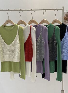 韩国东大门秋季新款时尚百搭纯色针织吊带背心+长袖打底衫女上衣