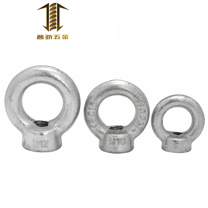 镀锌国标吊环螺母圆圈环形螺母 GB63 M8M10M12M14M16M18M20M24