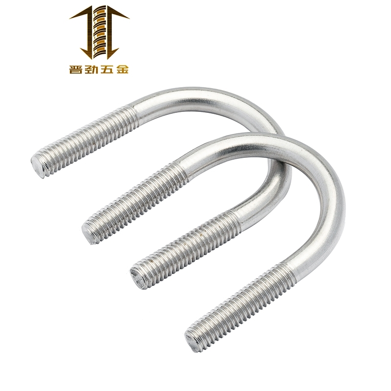 304不锈钢卡扣u型螺丝