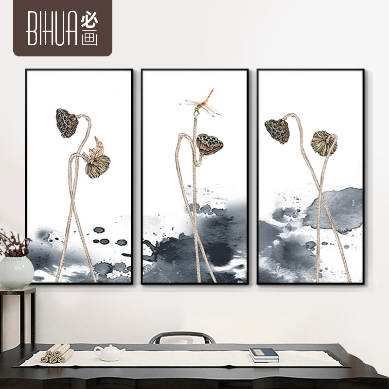 必画新中式水墨荷叶莲蓬装饰画铝合金有框挂画客厅书房背景墙壁画